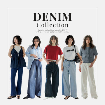 【2025年夏】今流行りのトレンドデニム&コーディネートをまとめてご紹介