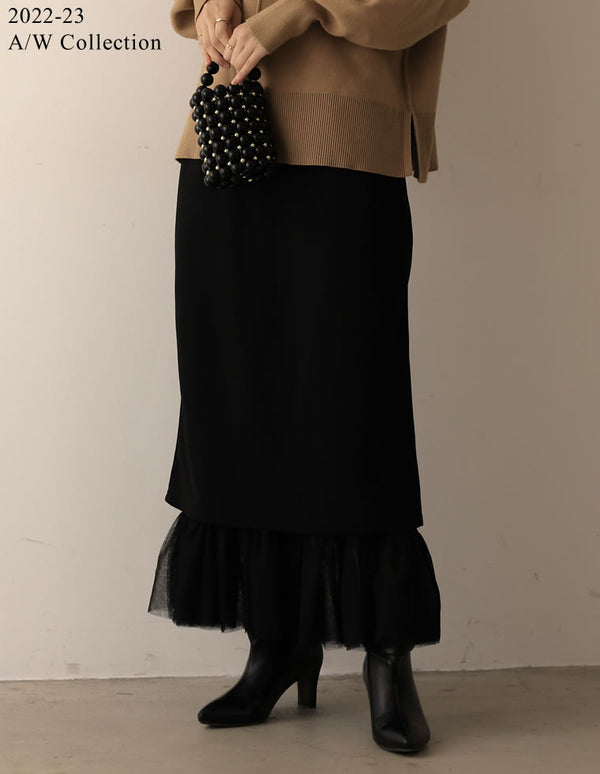 【30％OFF！OUTLETSALE】ジョーゼット裾チュールデザインスカート スカート レディースファッション通販 リエディ