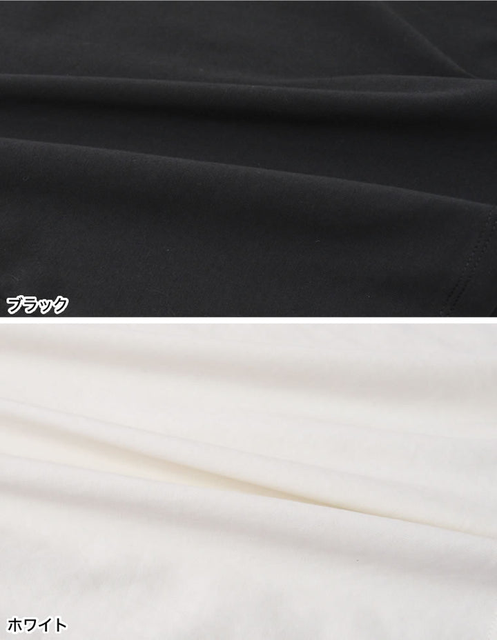 [接触冷感][UVカット]フリルスリーブ半袖Tシャツ[mb] トップス レディースファッション通販 リエディ