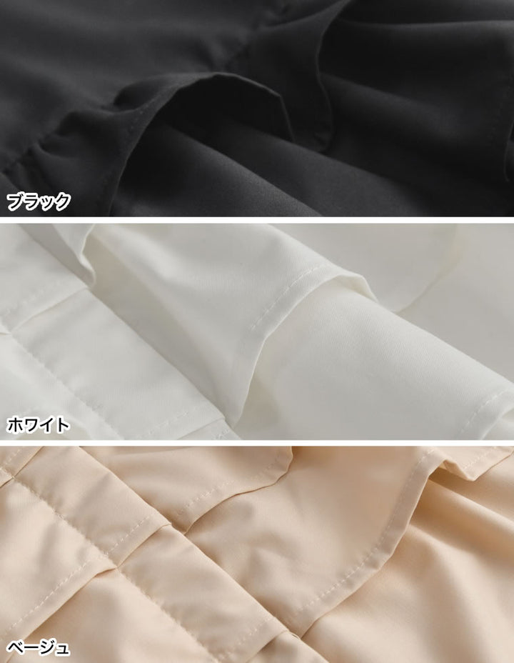 ティアードフリルクロップドシャツ[mb] トップス レディースファッション通販 リエディ