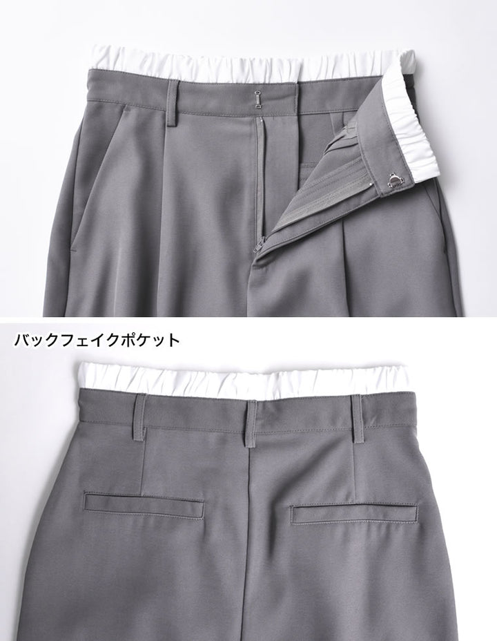 [TIME SALE][2024SS COLLECTION][低身長サイズ有]ソフトツイルダブルウエストナロースカート[mb] スカート レディースファッション通販 リエディ
