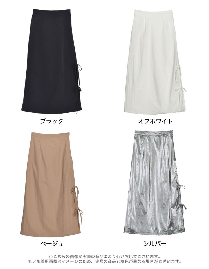 [2024SS COLLECTION]ナイロンシマーメタリックサイドリボンスカート スカート レディースファッション通販 リエディ