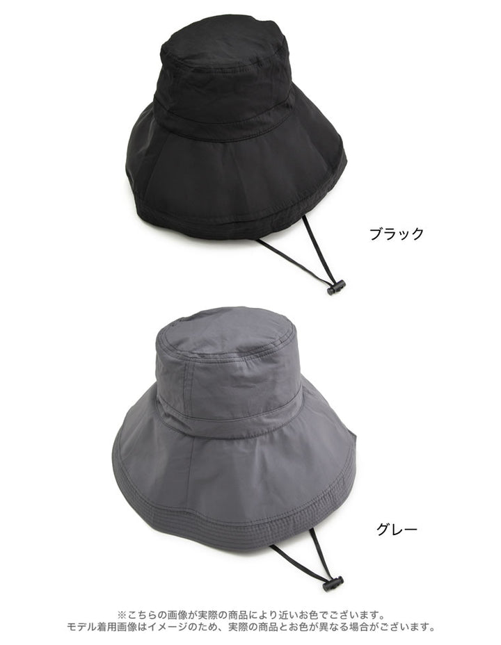 [99.9％UVカット]ツバ広ハット 帽子 レディースファッション通販 リエディ