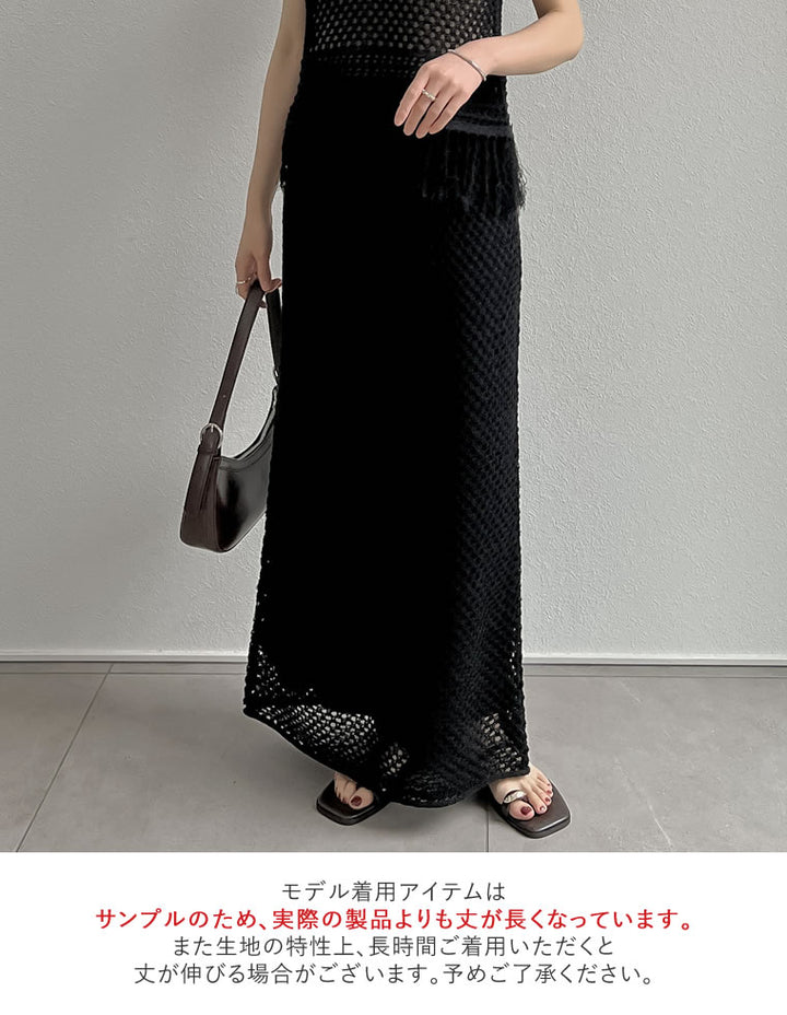 [2024 SUMMER COLLECTION][森カンナさん着用][低身長サイズ有]メッシュニットナロースカート スカート レディースファッション通販 リエディ