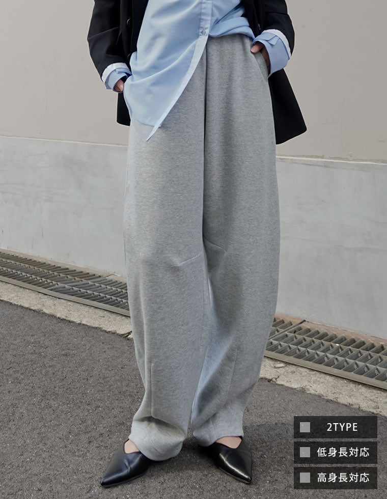 スムースダンボールカーブパンツ - パンツ通販 | 人気レディース