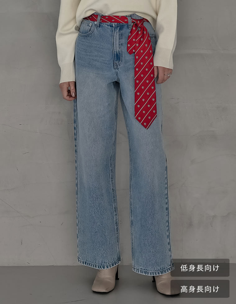 コットンデニムワイドストレートパンツ - パンツ通販 | 人気レディース