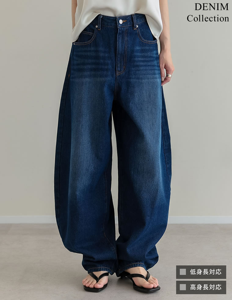 バルーンワイドデニムパンツ - パンツ通販 | 人気レディース