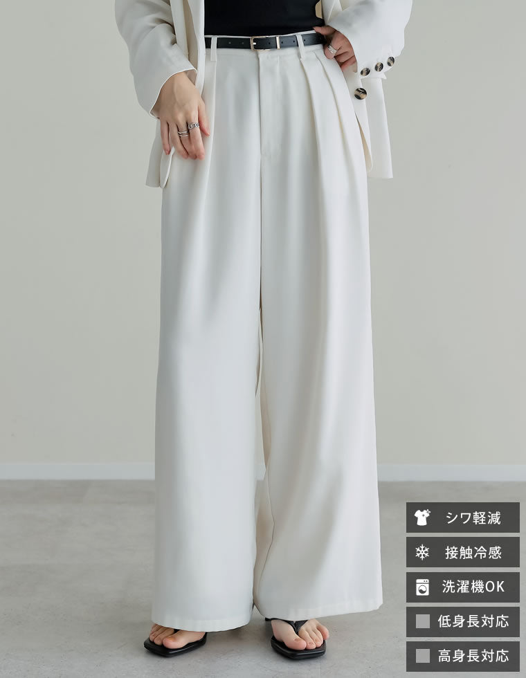 値下げ　美品　TO BE CHIC 大きいサイズ　ジョーゼット　タックパンツ 美品 TO BE CHIC 大きいサイズ ジョーゼット タックパンツ 【公式通販】