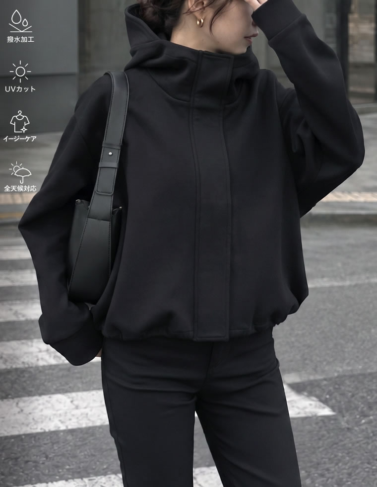 ダンボール2wayブルゾン