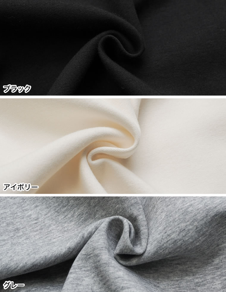 ダンボール2wayブルゾン