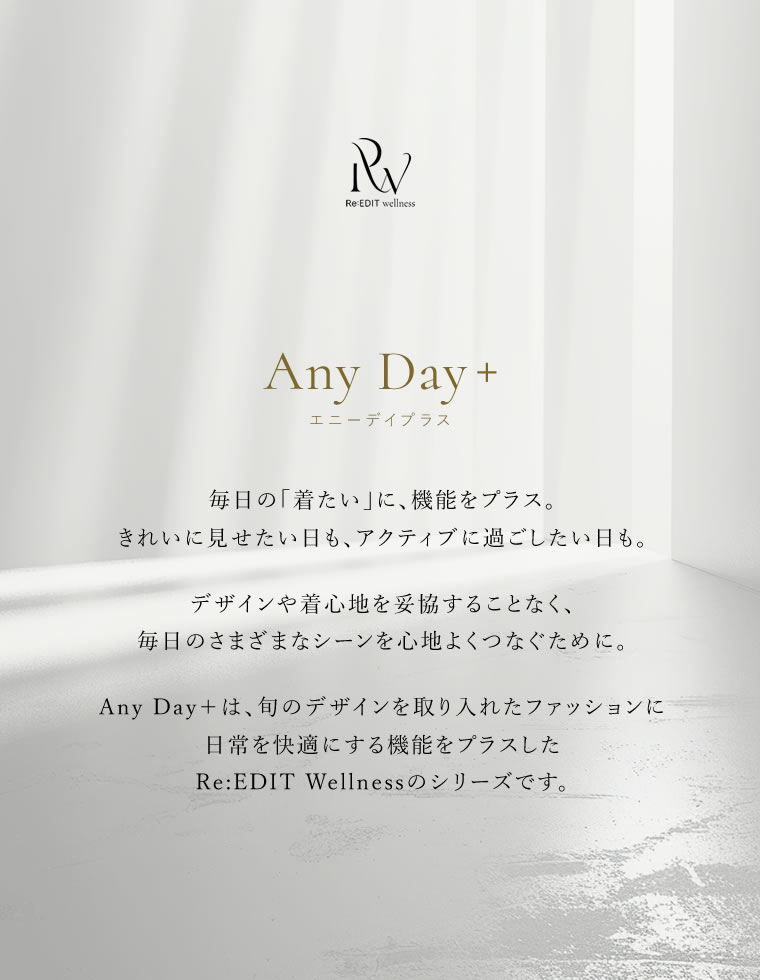 ダンボール2wayブルゾン
