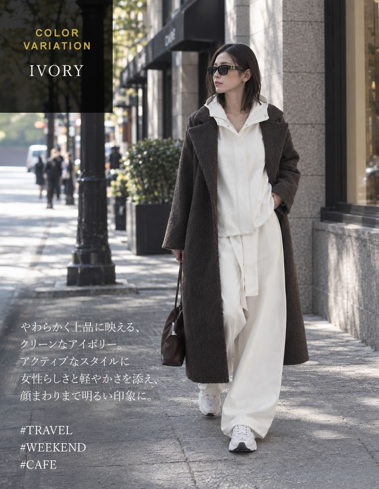 ダンボール2wayブルゾン