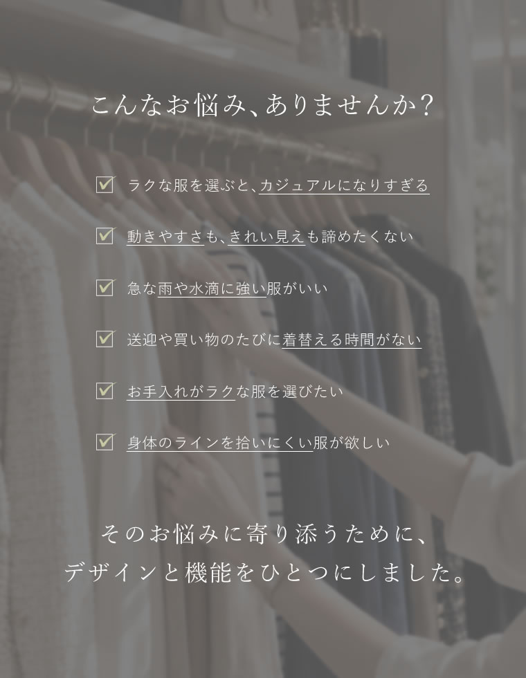 ダンボールバルーンパンツ