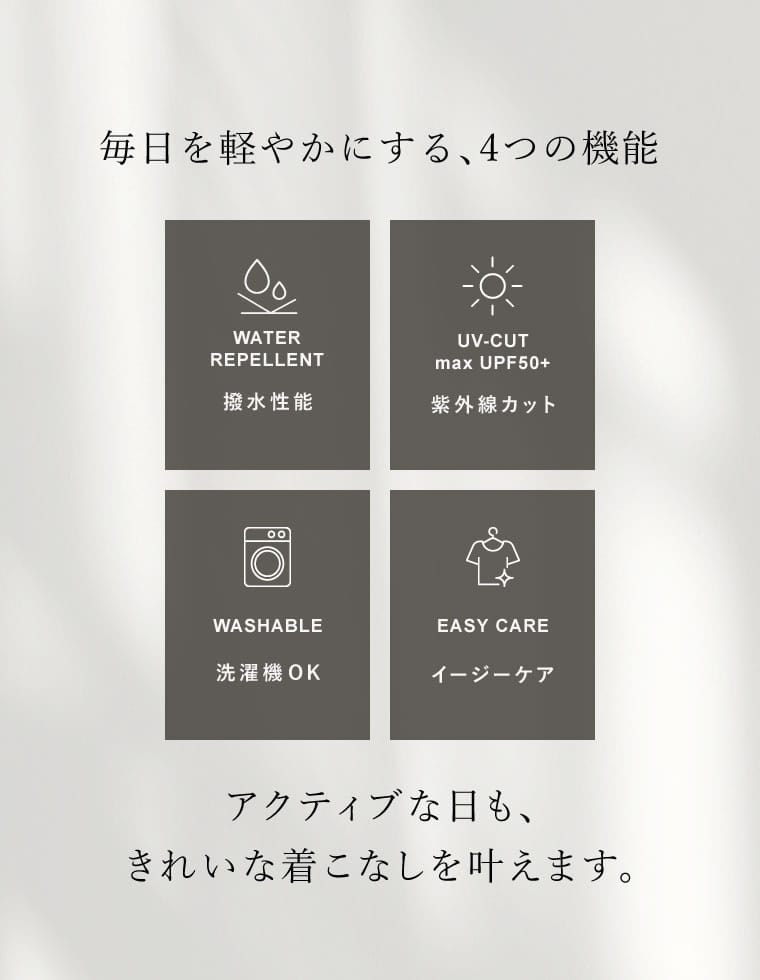 ダブルポケットダンボールカーブパンツ
