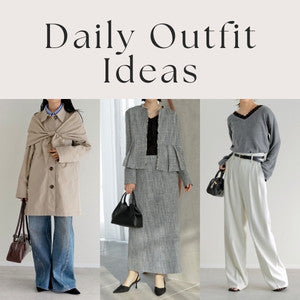 【2月・3月に何着る？】30～40代のためのシーン別コーデ決定版