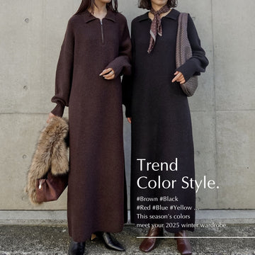 【カラー別】大人が品よく着こなせるトレンドカラーを使った秋冬コーディネート