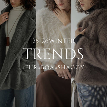 【2025-2026年秋冬】30代40代必見！3大トレンド「ファー・ボア・シャギー」を使ったトレンドコーディネート9選
