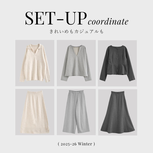 【30代・40代】セットアップのおすすめコーデ！きれいめも大人カジュアルも叶う着こなしまとめ