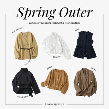 お気に入り登録必須！注目の春アウター2026