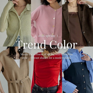 【2026春夏トレンドカラー】おしゃれ上手な大人が押さえておきたい今流行りのカラーをPICKUP