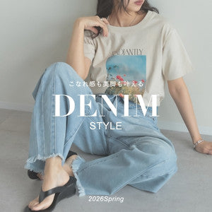 【2026年春夏】今流行りのデニムは？こなれ感も美脚も叶える大人のカジュアル＆きれいめデニムスタイル
