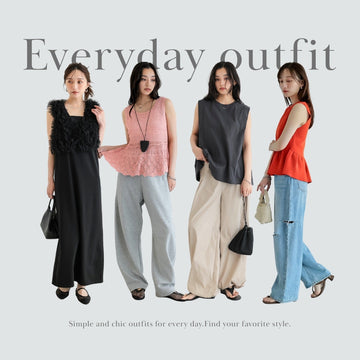 【30代・40代夏コーデ】シンプルでもおしゃれに見える！大人が自信を持てる毎日服