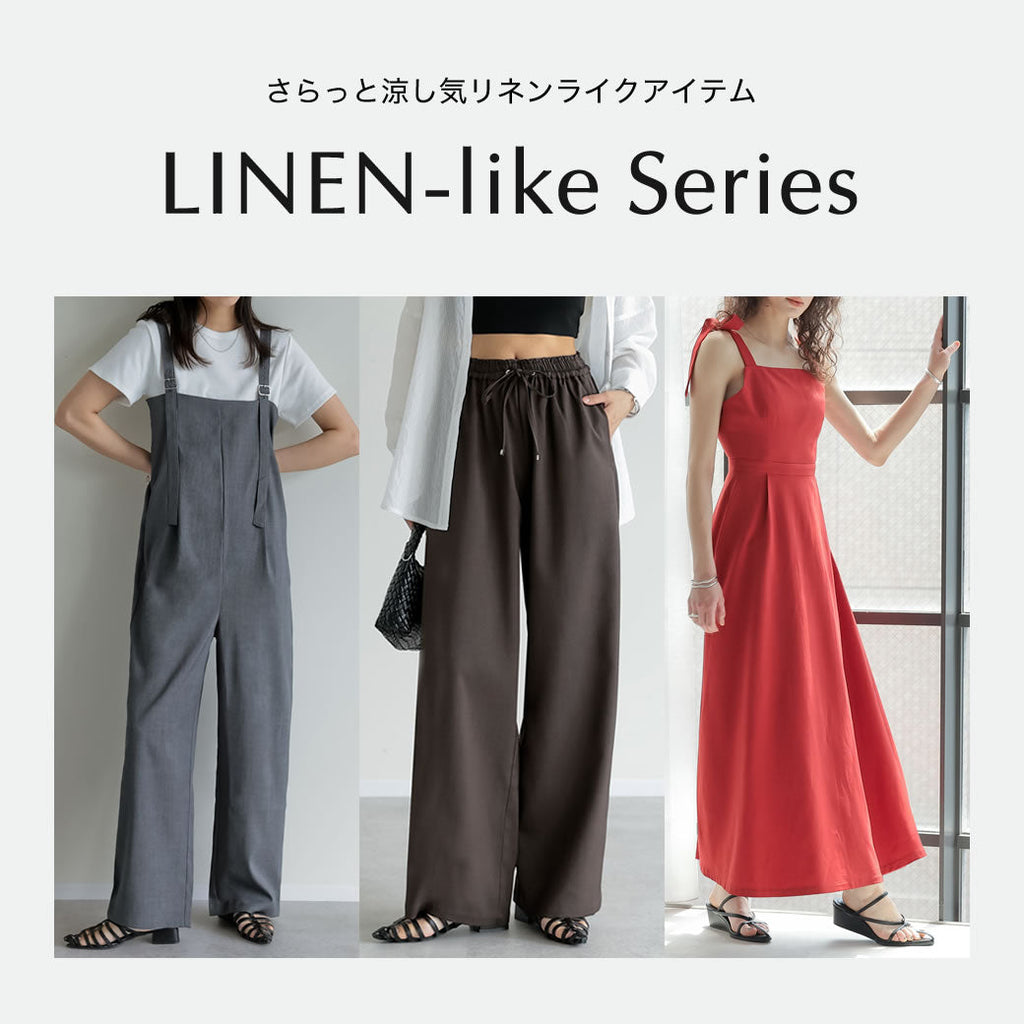 リネン　セットアップ　リネンライクAラインレイヤード セール】Reflax リネンライクセットアップ（セットアップ）｜URBAN