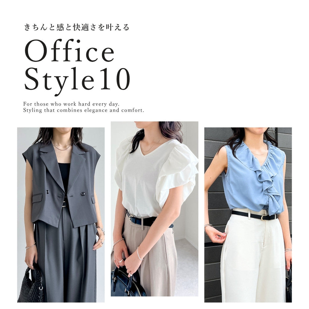 オフィスカジュアル×オンオフ まとめ売り コーデ売り レディース服 春夏 新品入 オンオフ◎秋の大人グリーンꕤレディース服まとめ売りコーデ売り