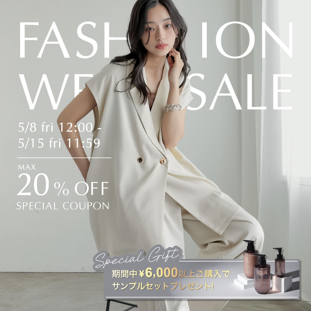 緊急追加‼️Rady他♡45点以上‼️まとめ売り❤️ Rady ～レディ～