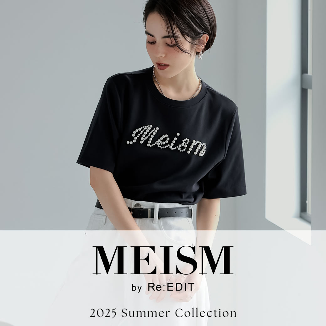 ディアツービー Dare 2B 【 Recp Swt Ld99 Women 】 ファッション レディースファッション トップス その他トップス レ Re:EDIT (リエディ) 公式 - 人気レディースファッション通販