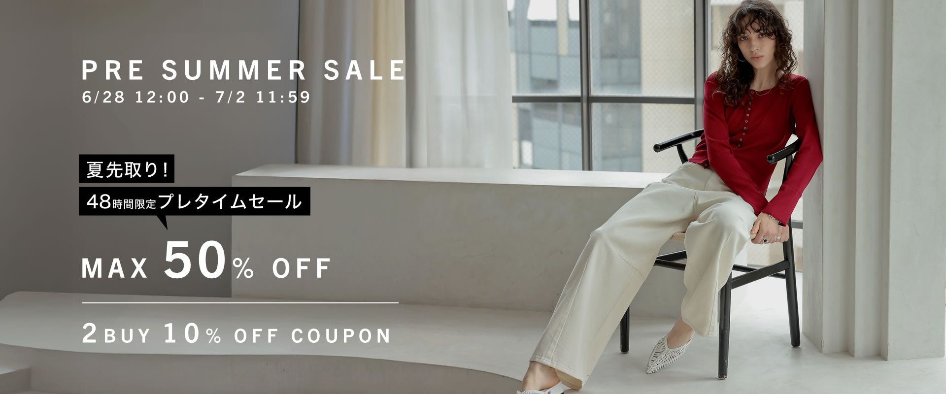 【SALE】 Re:EDIT (リエディ) 公式 - 人気レディースファッション通販 ルームウェア・パジャマ