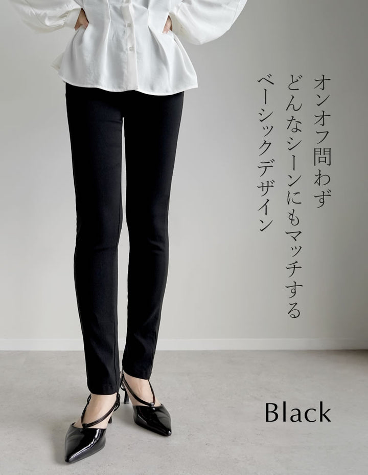 【TIME SALE 10%OFF】[累計販売枚数61万枚][低身長/大きいサイズ有][美シルエット]選べる3TYPEラク伸びストレッチスキニーパンツ[mb] パンツ 人気レディースファッション通販 リエディ