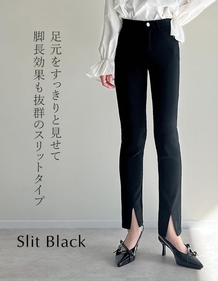 【TIME SALE 10%OFF】[累計販売枚数61万枚][低身長/大きいサイズ有][美シルエット]選べる3TYPEラク伸びストレッチスキニーパンツ[mb] パンツ 人気レディースファッション通販 リエディ