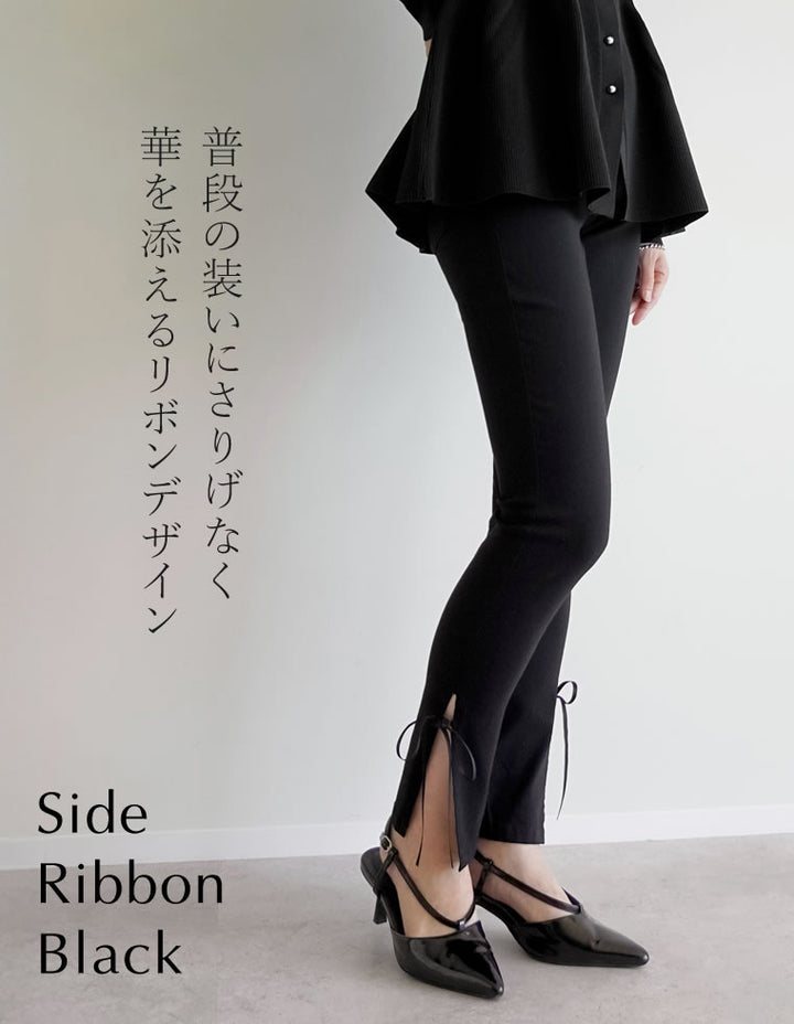 【TIME SALE 10%OFF】[累計販売枚数61万枚][低身長/大きいサイズ有][美シルエット]選べる3TYPEラク伸びストレッチスキニーパンツ[mb] パンツ 人気レディースファッション通販 リエディ