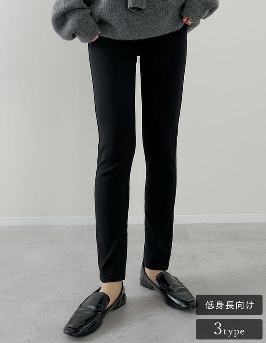 [累計販売枚数61万枚][低身長/大きいサイズ有][美シルエット]選べる3TYPEラク伸びストレッチスキニーパンツ[mb]