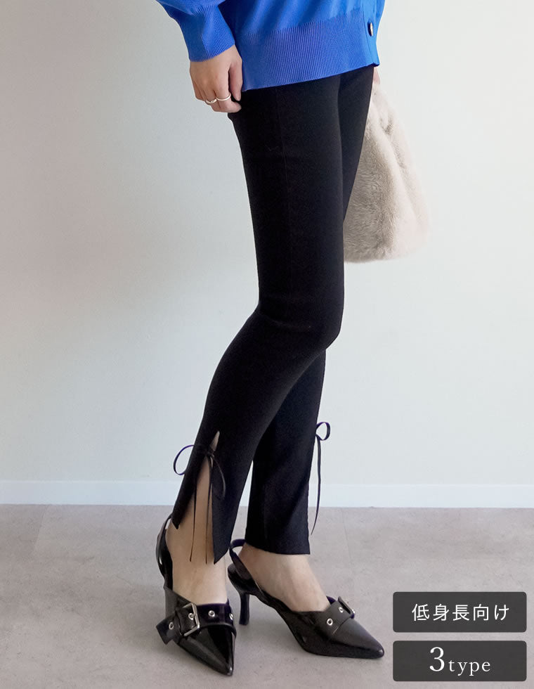 スキニーリップ　ベルト skinny lipチェーン付きベルト スキニーリップ