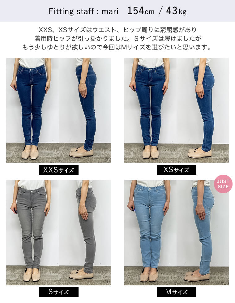 【XSサイズ】ストレッチスリムリブパンツ ブラック XS レディース 未使用品 パンツ 「ハイバーストレッチ」「XS~Lサイズ展開」ハイウエスト