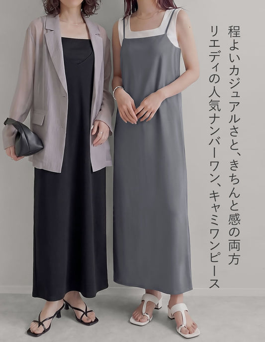 【TIME SALE 15%OFF】[販売枚数23万枚突破][高身長/大きいサイズ有][イージーケア]ジョーゼットポンチロングキャミワンピース ワンピース 人気レディースファッション通販 リエディ