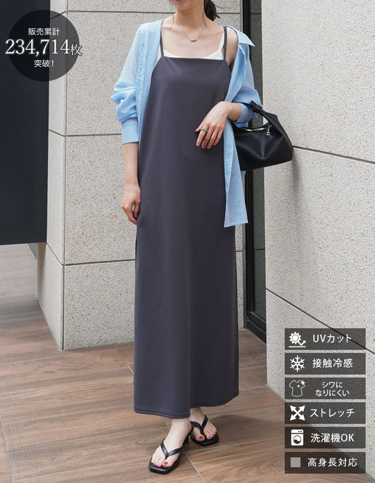 【クーポンで15%OFF￥3,999⇒3,400 クーポンコード：SH_15_2606】[UVカット/接触冷感/イージーケア][販売枚数23万枚突破][高身長/大きいサイズ有]ジョーゼットポンチロングキャミワンピース ワンピース 人気レディースファッション通販 リエディ