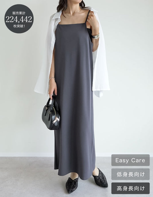 【TIME SALE 10%OFF ¥3,498⇒¥3,148】[販売枚数22万枚突破][高身長/大きいサイズ有][イージーケア]ジョーゼットポンチロングキャミワンピース ワンピース 人気レディースファッション通販 リエディ