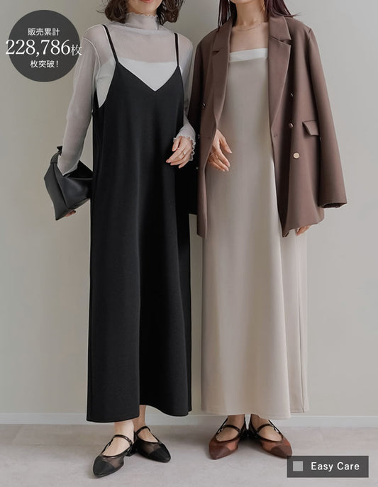 【TIME SALE 15%OFF】[販売枚数22万枚突破][高身長/大きいサイズ有][イージーケア]ジョーゼットポンチロングキャミワンピース ワンピース 人気レディースファッション通販 リエディ