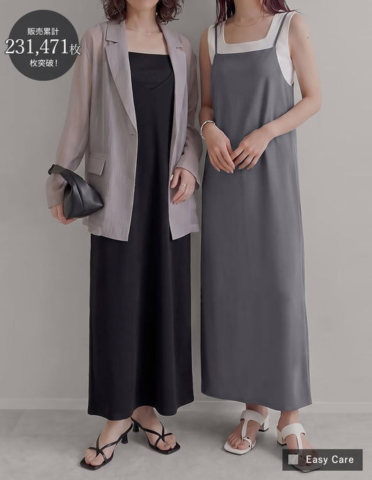 【TIME SALE 10%OFF】[販売枚数23万枚突破][高身長/大きいサイズ有][イージーケア]ジョーゼットポンチロングキャミワンピース ワンピース 人気レディースファッション通販 リエディ