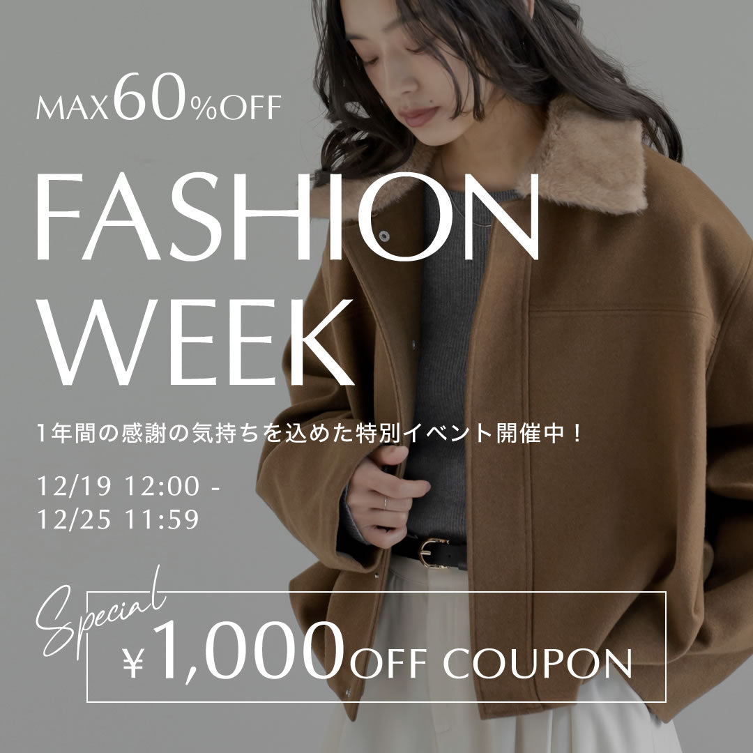 変更済み7d6 大人カジュアルコーデ♡Mサイズ レディース服 まとめ売り10点 変更済み7d6 大人カジュアルコーデ♡Mサイズ レディース服 まとめ売り