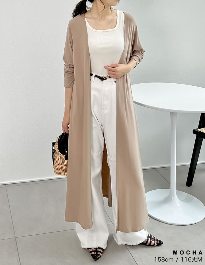 【OUTLET SALE 50%OFF ¥2,999⇒¥1,499】[シリーズ累計7万枚HIT][UVカット][接触冷感][洗濯機で洗える][大きいサイズ有]2丈から選べるロングカーディガン トップス 人気レディースファッション通販 リエディ