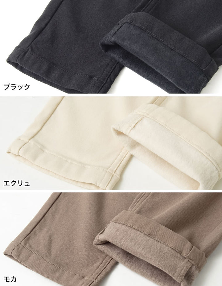 裏起毛スキンケアストレッチスキニーパンツ[mb] パンツ レディースファッション通販 リエディ