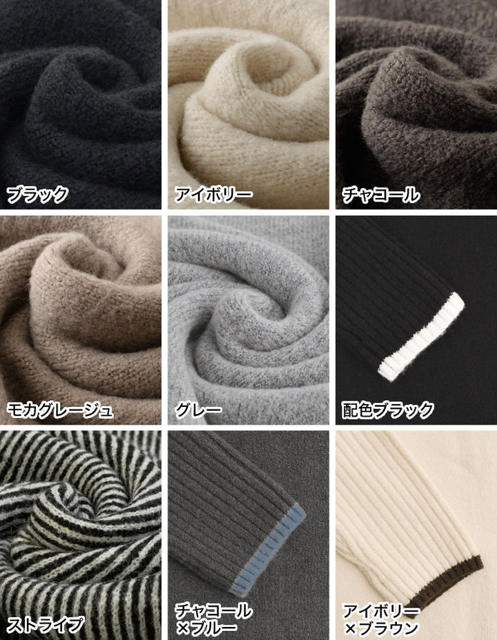 【クーポンで20%OFF￥5,998⇒￥4,798】〖クーポンコード：SH_20_2511〗[新色追加][累計販売枚数5万枚突破！][低身長サイズ有]前後2WAYハイネック指穴マキシニットワンピース