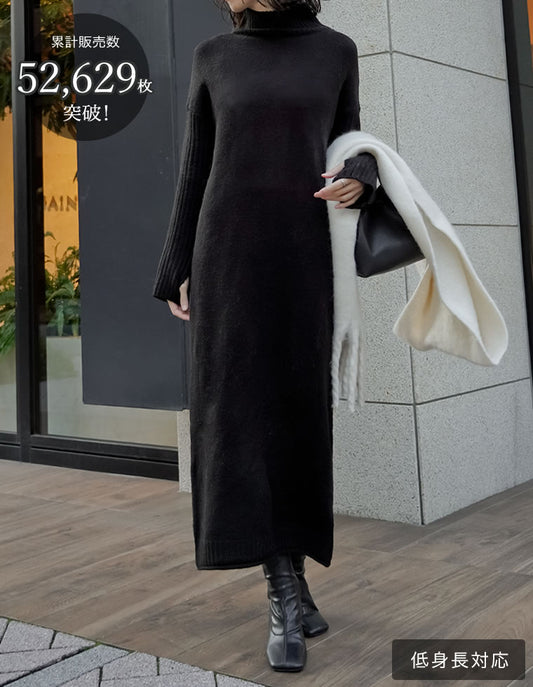 【クーポンで20%OFF￥5,998⇒￥4,798 クーポンコード：SH_20_2512】[新色追加][累計販売枚数5.2万枚突破！][低身長サイズ有]前後2WAYハイネック指穴マキシニットワンピース