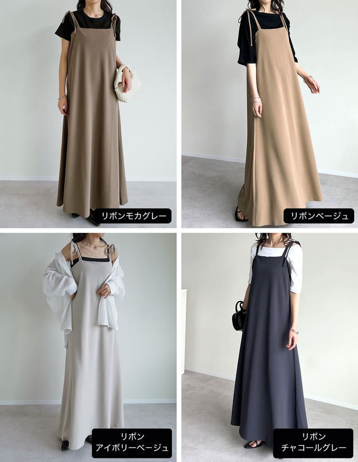 【TIME SALE 10%OFF ¥3,979⇒¥3,581】[販売枚数6.4万枚突破][マタニティママに大好評][低身長/高身長/大きいサイズ有][イージーケア]ジョーゼットポンチフレアキャミワンピース ワンピース 人気レディースファッション通販 リエディ