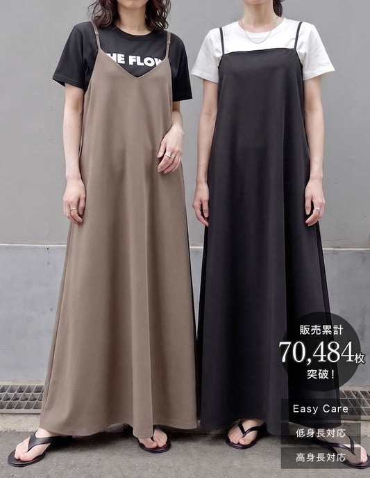 【TIME SALE 10%OFF】[新タイプ登場][販売枚数7万枚突破][マタニティママに大好評][低身長/高身長/大きいサイズ有][イージーケア]ジョーゼットポンチフレアキャミワンピース