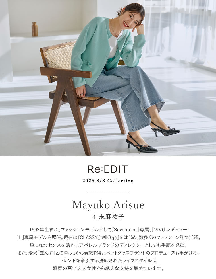 カットツイルセンタープレスカラースラックス - パンツ通販 | 人気